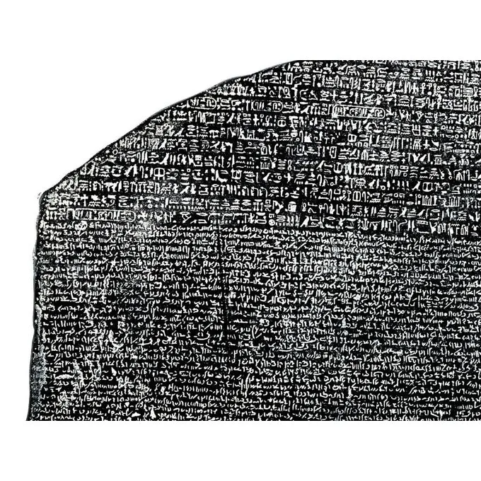 Rosetta Stone - Image 4