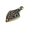 Viking Jewel Borre Style Scabbard End, Brass